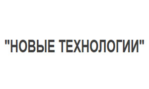Логотип Новые технологии