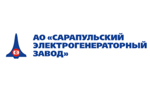 Логотип Сарапульский ЭГЗ