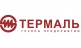 Термаль