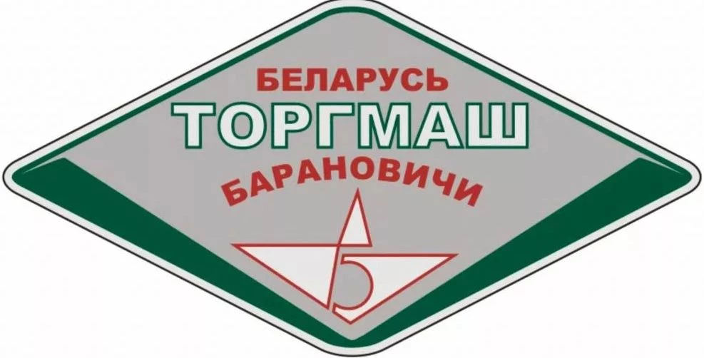Торгмаш Барановичи
