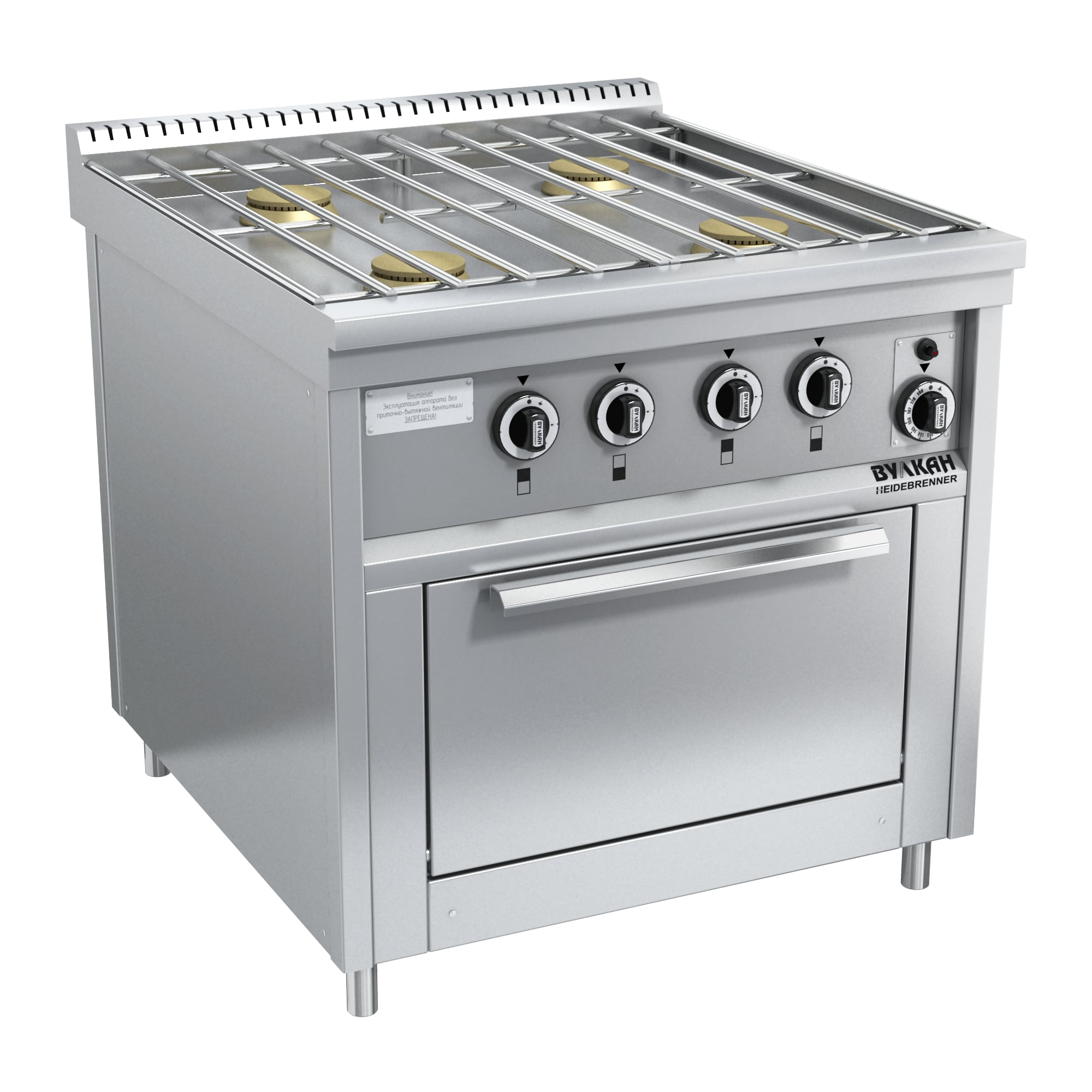 ПЛИТА ГАЗОВАЯ ВУЛКАН-HEIDEBRENNER ПРГ-IIА-4М ДШ STANDART СЕРИЯ 900, АРТ.822439