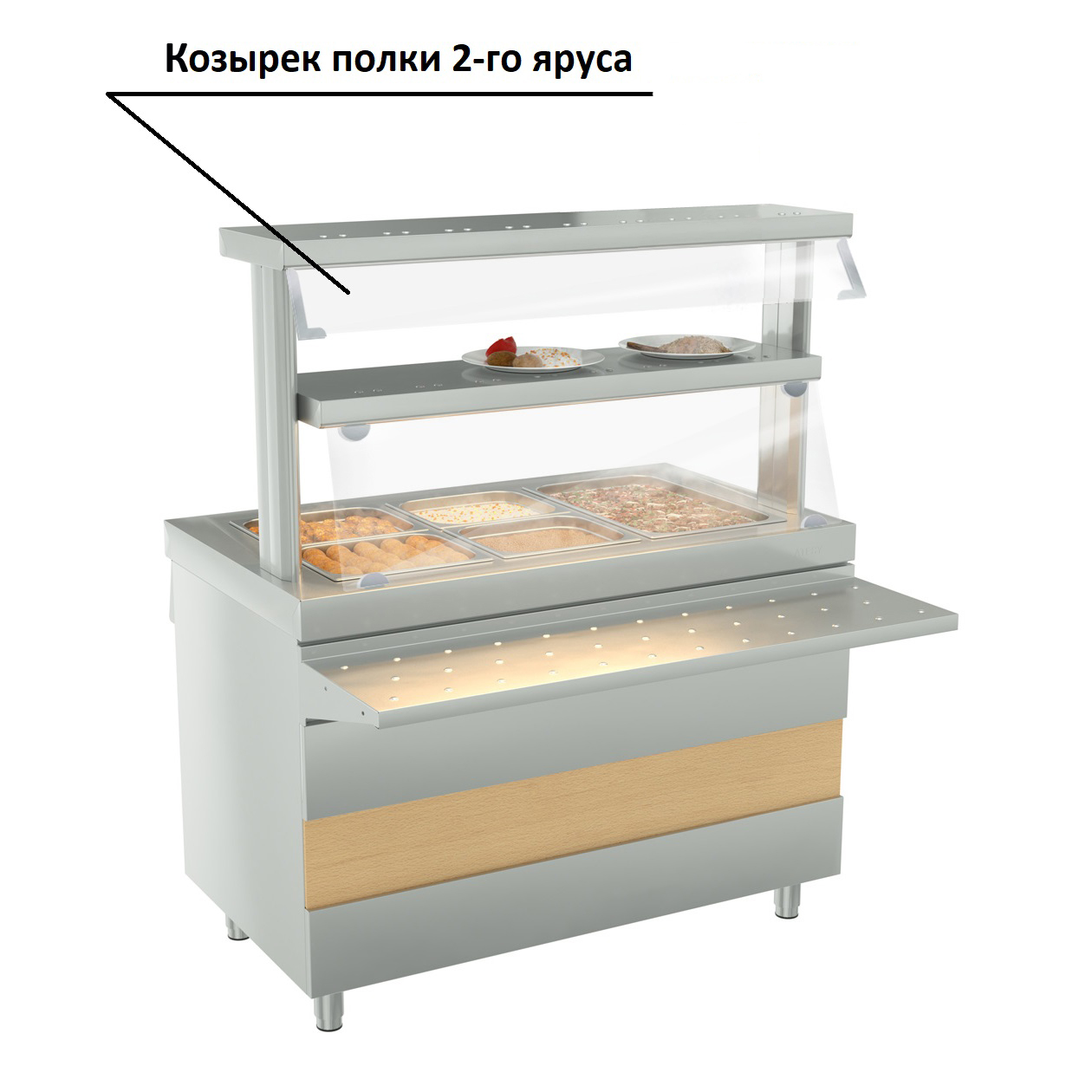 КОЗЫРЕК ДЛЯ ПОЛКИ 2-ГО ЯРУСА KAYMAN PRESTO (1120ММ)
