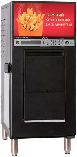 ФРИТЮРНИЦА-АВТОМАТ ЭЛЕКТРИЧЕСКАЯ ROBOLABS ROBOFRYBOX RFB1BF 277060 миниатюра 2