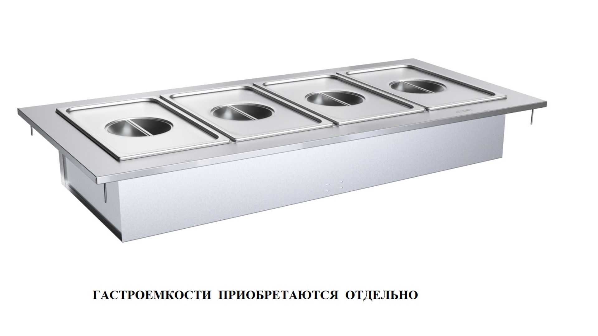 МАРМИТ Д/ВТОРЫХ БЛЮД РЕГАТА АТЕСИ М2-1500-1840-02-П