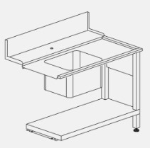 СТОЛ Д/ГРЯЗ.ПОСУДЫ DIHR T50 1200 L