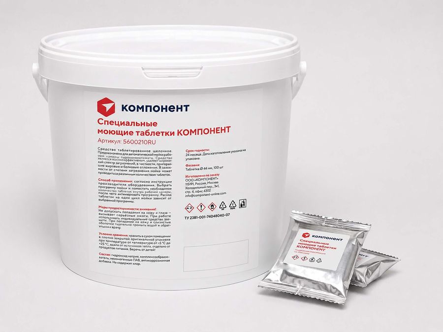 Специальные моющие таблетки «КОМПОНЕНТ», 100 таб. в таре миниатюра 1