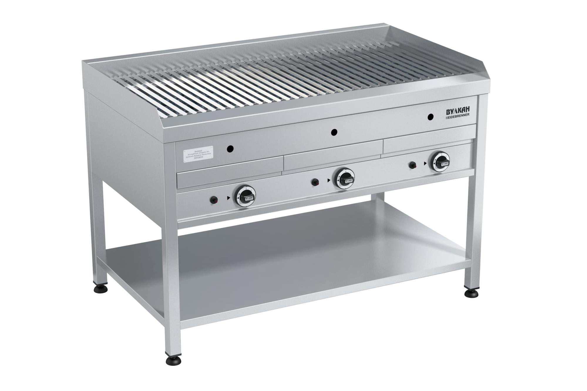 ГРИЛЬ ГАЗОВЫЙ ЛАВОВЫЙ ВУЛКАН-HEIDEBRENNER BPD 03L Толбачик Арт. 641243