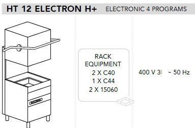 МАШИНА ПОСУДОМОЕЧНАЯ DIHR HT 12 ELECTRON PLUS H+СПЕЦ. НОЖКИ МОРСКАЯ ВЕРСИЯ 400В/3Ф/50ГЦ БЕЗ НЕЙТР+XP