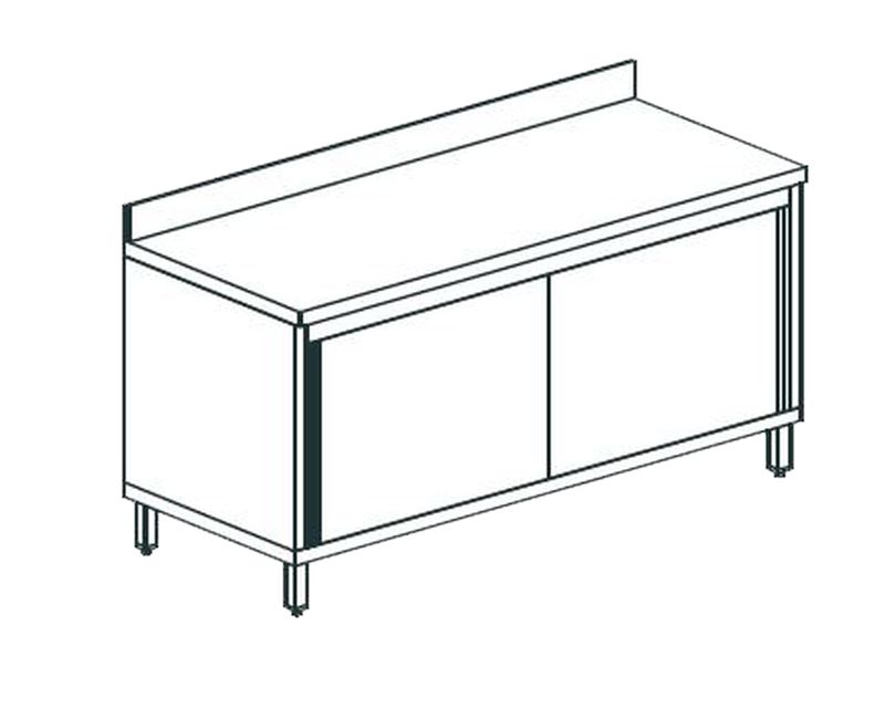 СТОЛ ПРОИЗВОДСТВЕННЫЙ ЗАКРЫТЫЙ APACH CHEF LINE LWC711SH2SDU