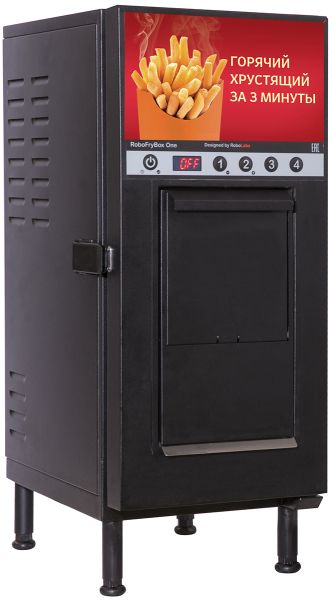 Фритюрница-автомат RoboLabs RoboFryBox RFB1BR Deluxe