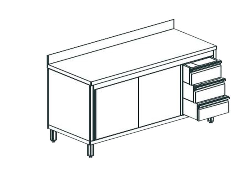 СТОЛ ПРОИЗВОДСТВЕННЫЙ ЗАКРЫТЫЙ APACH CHEF LINE LWC712SH2HDUDR