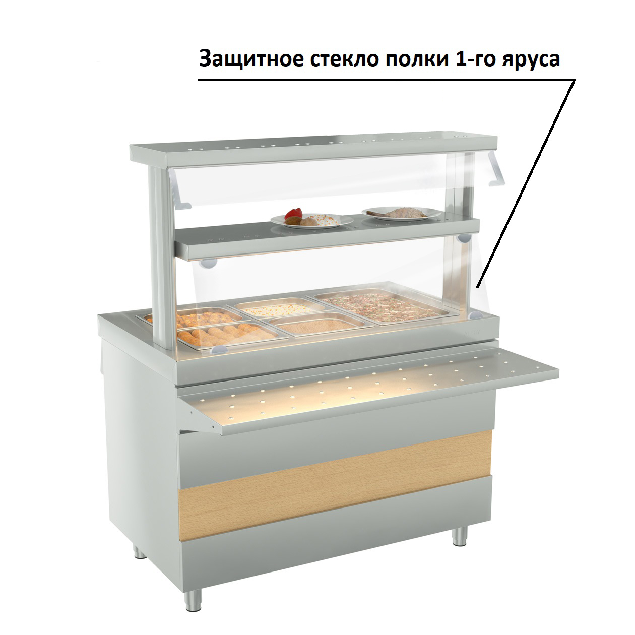 СТЕКЛО ЗАЩИТНОЕ ДЛЯ ПОЛКИ 1-ГО ЯРУСА KAYMAN PRESTO (1200ММ)