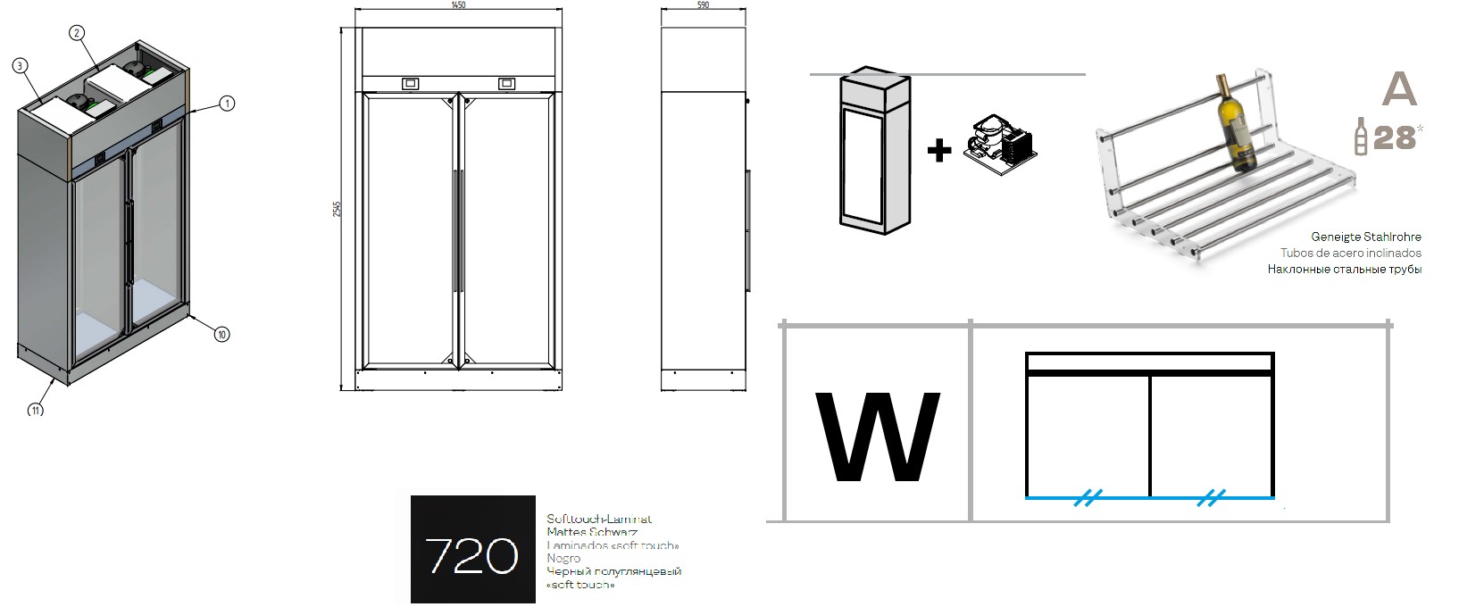 ШКАФ ВИННЫЙ ENOFRIGO WINE LIBRARY 20 2P WALL H260 P60 VT W ЧЕРНЫЙ + ВЫНОС. АГРЕГАТ + ПОЛКИ A