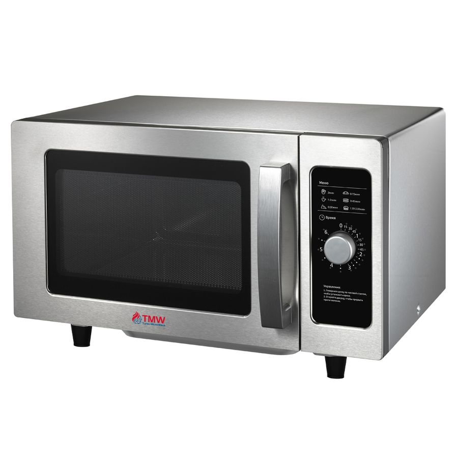 ПЕЧЬ СВЧ TURBO MICRO WAVE TMW-1100NML-II миниатюра 2