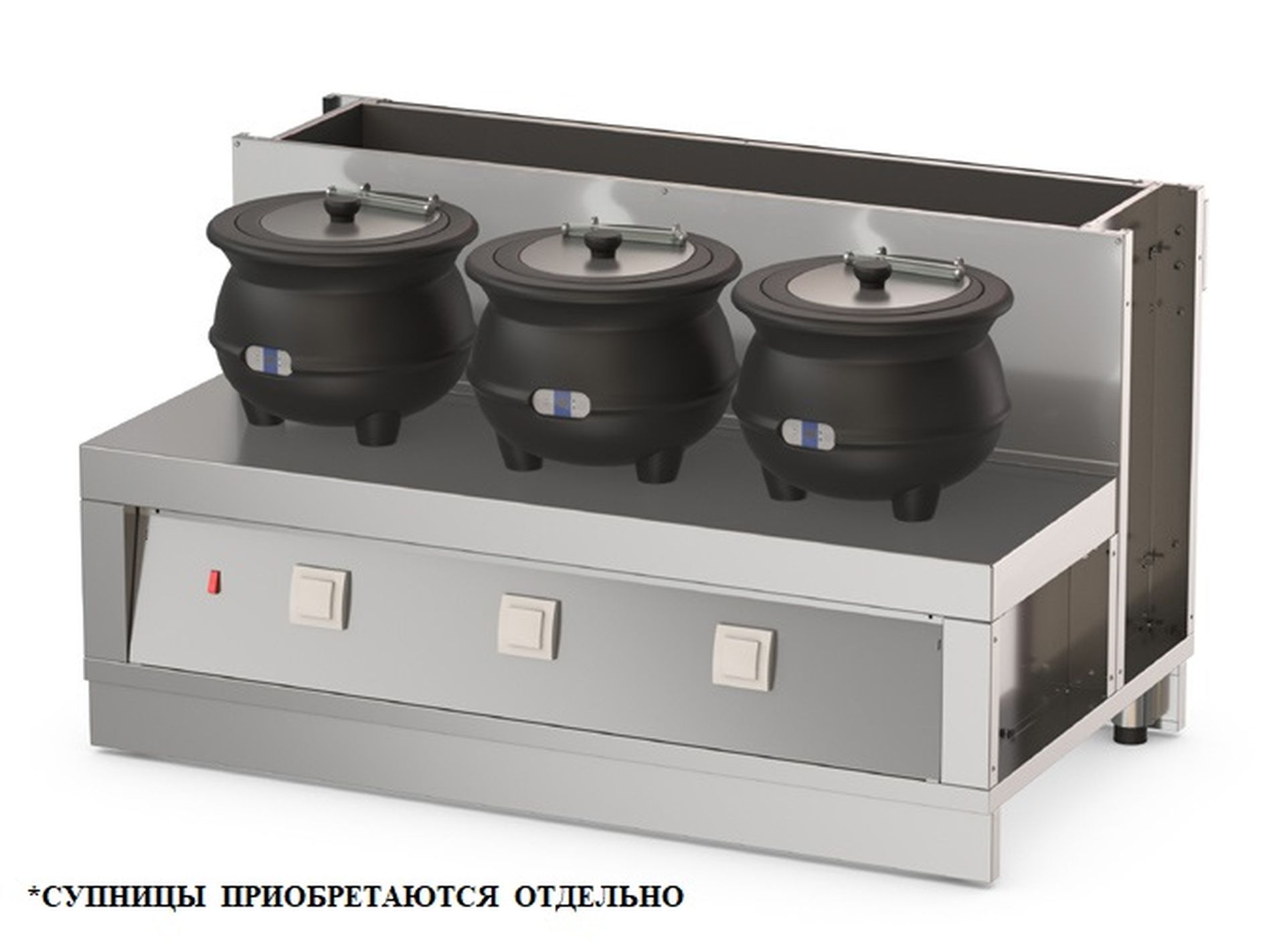 МАРМИТ Д/ПЕРВЫХ БЛЮД РЕГАТА АТЕСИ М1.3С-1370-02