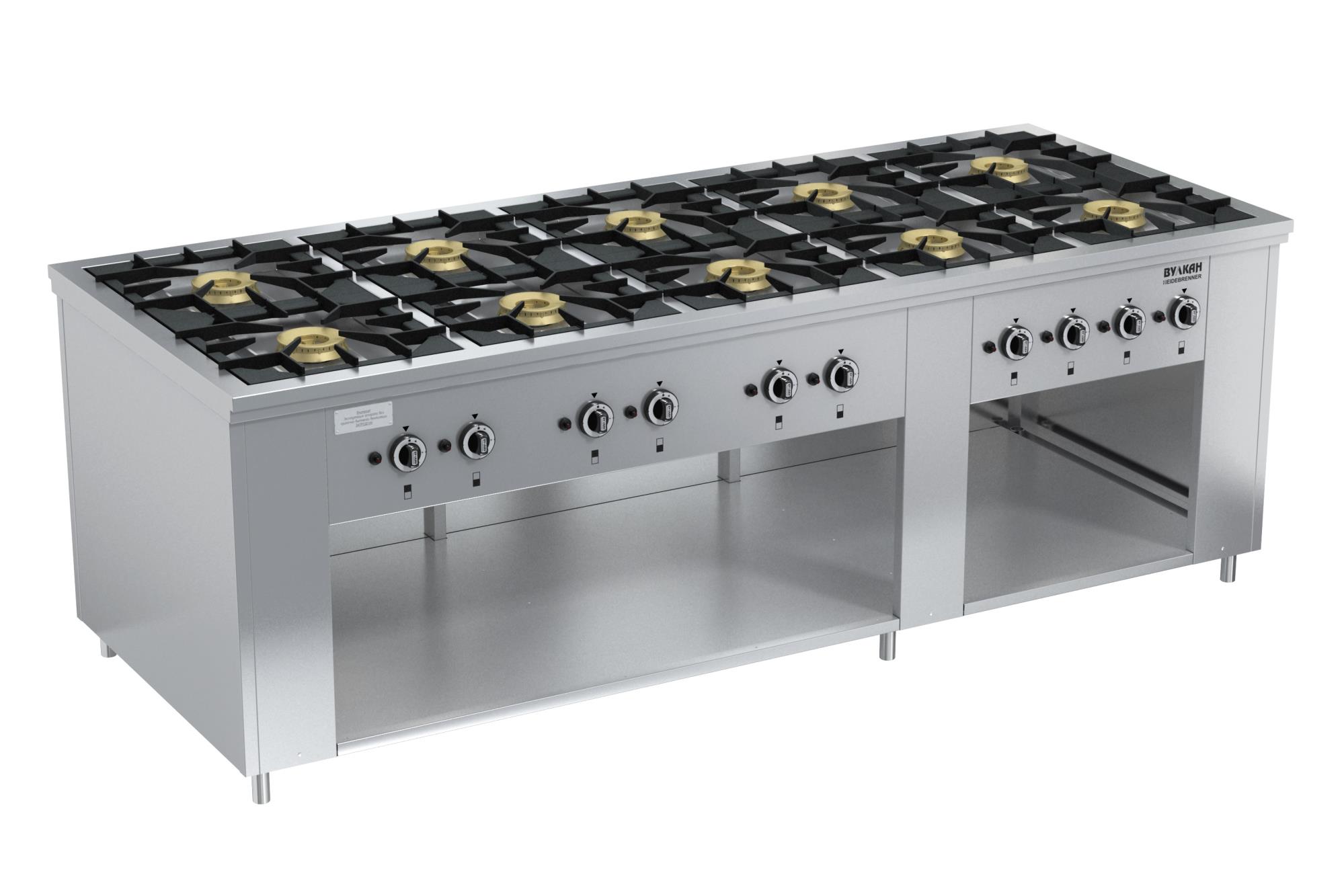 ПЛИТА ГАЗОВАЯ ВУЛКАН ПРГ-IIA-10 Maxi АРТ.8251