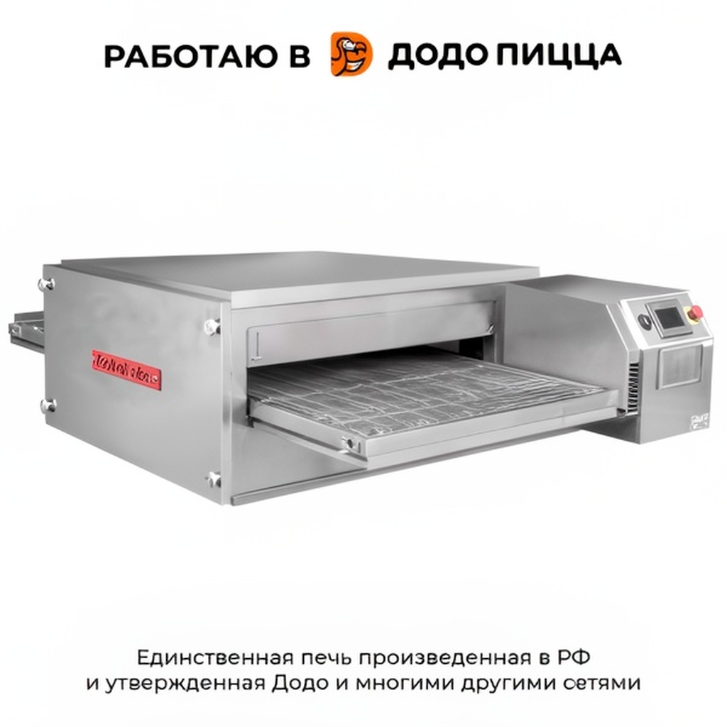 СТОЛ ЦЕНТРАЛЬНЫЙ С ЯЩИКАМИ HICOLD НБМТ 3-6/6 БЕЗ СТОЛЕШНИЦЫ миниатюра 1