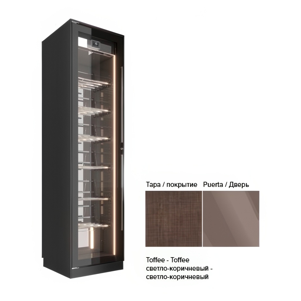 ШКАФ ВИННЫЙ ENOFRIGO INFINITY MAX H260 СВ.КОРИЧН.+ДЕР.ЯЩИКИ миниатюра 1