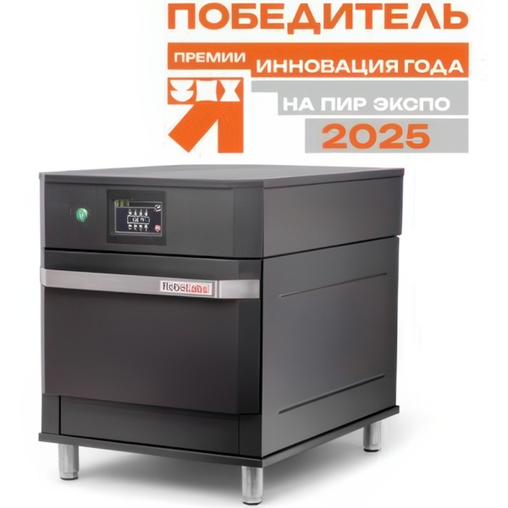 Печь конвекционная многофункциональная RoboLabs RoboSpeedBox миниатюра 1
