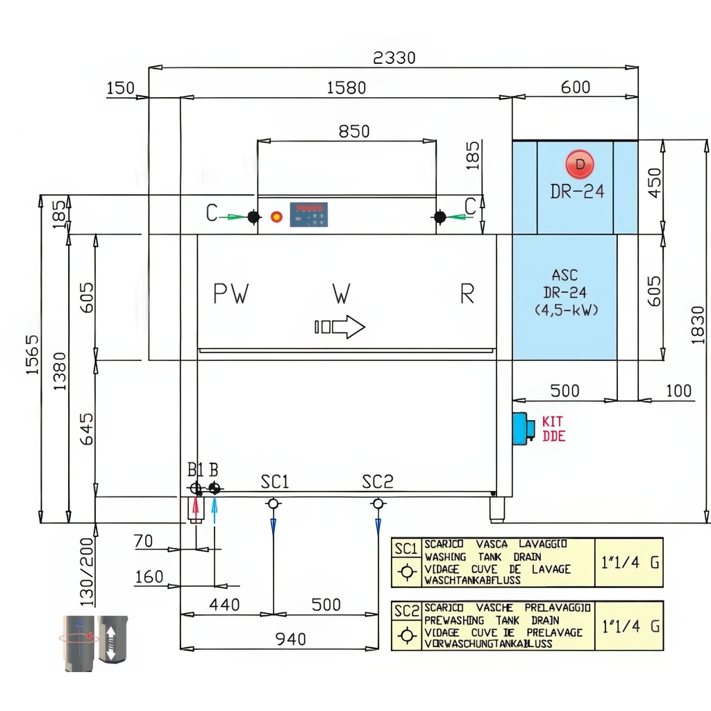 МАШИНА ПОСУДОМОЕЧНАЯ DIHR RX 164 E SX+DR24+DDE+XP миниатюра 1