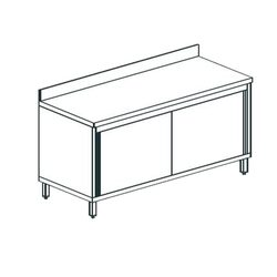 СТОЛ ПРОИЗВОДСТВЕННЫЙ ЗАКРЫТЫЙ APACH CHEF LINE LWC614SH2SDU