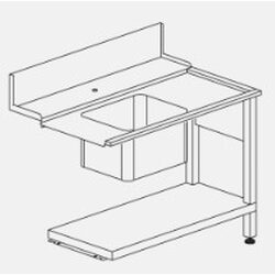 СТОЛ Д/ГРЯЗ.ПОСУДЫ DIHR T50 1200 R