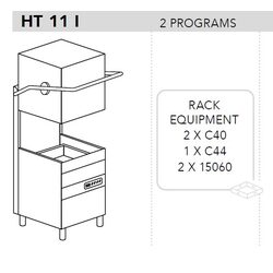 МАШИНА ПОСУДОМОЕЧНАЯ DIHR HT 11 I + DDE + PS +СПЕЦ. НОЖКИ МОРСКАЯ ВЕРСИЯ 220В/60ГЦ/3Ф БЕЗ НЕЙТР.
