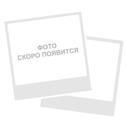 Мотор от Миксер ручной Fimar MX 20, Без ГТД