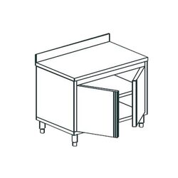 СТОЛ ПРОИЗВОДСТВЕННЫЙ ЗАКРЫТЫЙ APACH CHEF LINE LWC79SH2HDU