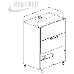 МАШИНА КОТЛОМОЕЧНАЯ DIHR LP3 STR PLUS ELETTRONICA