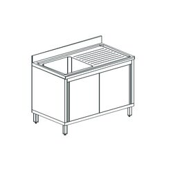 ВАННА МОЕЧНАЯ APACH CHEF LINE LS136-54RWSD