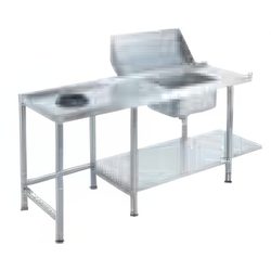 СТОЛ Д/ГРЯЗ.ПОСУДЫ COMENDA PC-HC-AC2 770107 1800L