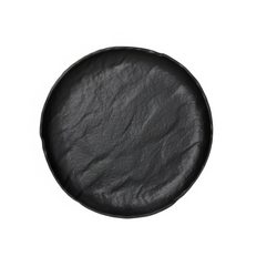Тарелка мелкая 21см VULCANIA BLACK VU002210779