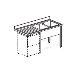 ВАННА МОЕЧНАЯ APACH CHEF LINE L2S217-65LWSHD