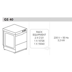 МАШИНА СТАКАНОМОЕЧНАЯ DIHR GS 40+PS