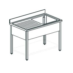ВАННА МОЕЧНАЯ APACH CHEF LINE LS116-54LW