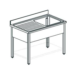 ВАННА МОЕЧНАЯ APACH CHEF LINE LS136-54LW