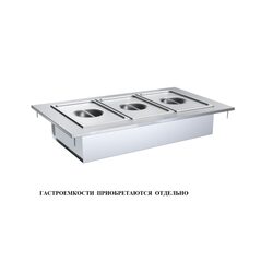 МАРМИТ ВТОРЫХ БЛЮД KAYMAN GUSTO МР2-1200-1540-02-П