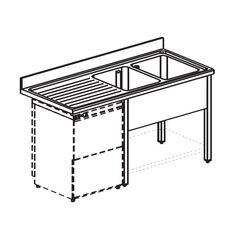 ВАННА МОЕЧНАЯ APACH CHEF LINE L2S156-44LWSHD