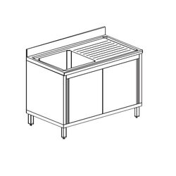 ВАННА МОЕЧНАЯ APACH CHEF LINE LS127-55RWSD