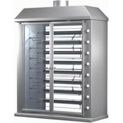 ГРИЛЬ GRILL MASTER ШАМПУРНЫЙ ГАЗОВЫЙ Ф8Ш2Г 11127