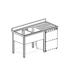 ВАННА МОЕЧНАЯ APACH CHEF LINE L2S167-45RWD