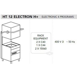 МАШИНА ПОСУДОМОЕЧНАЯ DIHR HT 12 ELECTRON PLUS H+СПЕЦ. НОЖКИ МОРСКАЯ ВЕРСИЯ 400В/3Ф/50ГЦ БЕЗ НЕЙТР+XP