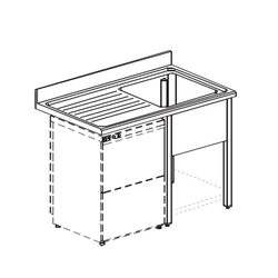 ВАННА МОЕЧНАЯ APACH CHEF LINE LS126-54LWSHD