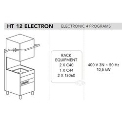 МАШИНА ПОСУДОМОЕЧНАЯ DIHR HT 12 ELECTRON DA