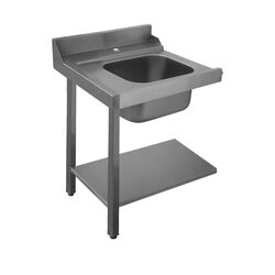 СТОЛ ДЛЯ ГРЯЗНОЙ ПОСУДЫ APACH CHEF LINE 700ММ L80205L700/ВЫСТ
