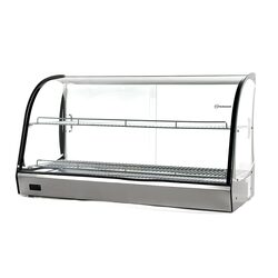 ВИТРИНА ТЕПЛОВАЯ HURAKAN HKN-WD205L