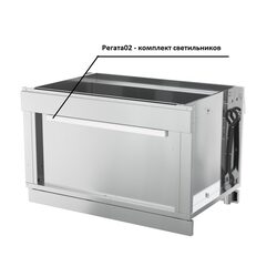 КОМПЛЕКТ СВЕТИЛЬНИКОВ РЕГАТА 02 КСВ- 940-02