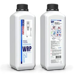 СРЕДСТВО МОЮЩЕЕ С ОПОЛАСКИВАЮЩИМ ЭФФЕКТОМ Д/ПАРОКОН-ОВ RATIODEM WRP 10ШТ.