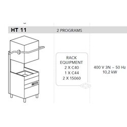 МАШИНА ПОСУДОМОЕЧНАЯ DIHR HT 11 D+DDE+PS
